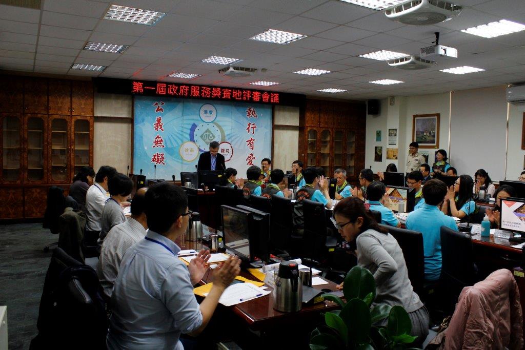 林主任秘書秀蓮訪視本分署會議座談