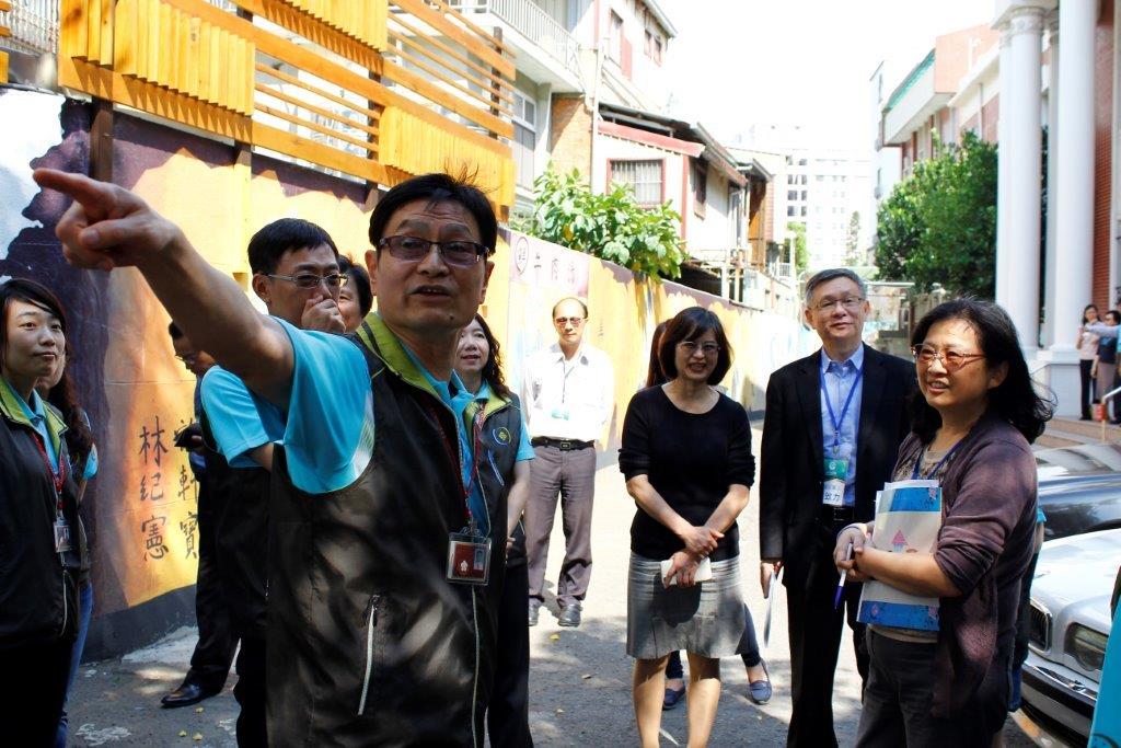 分署長環境介紹