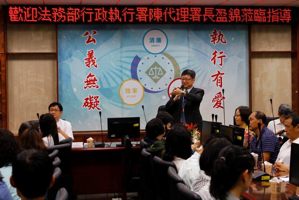 座談會義