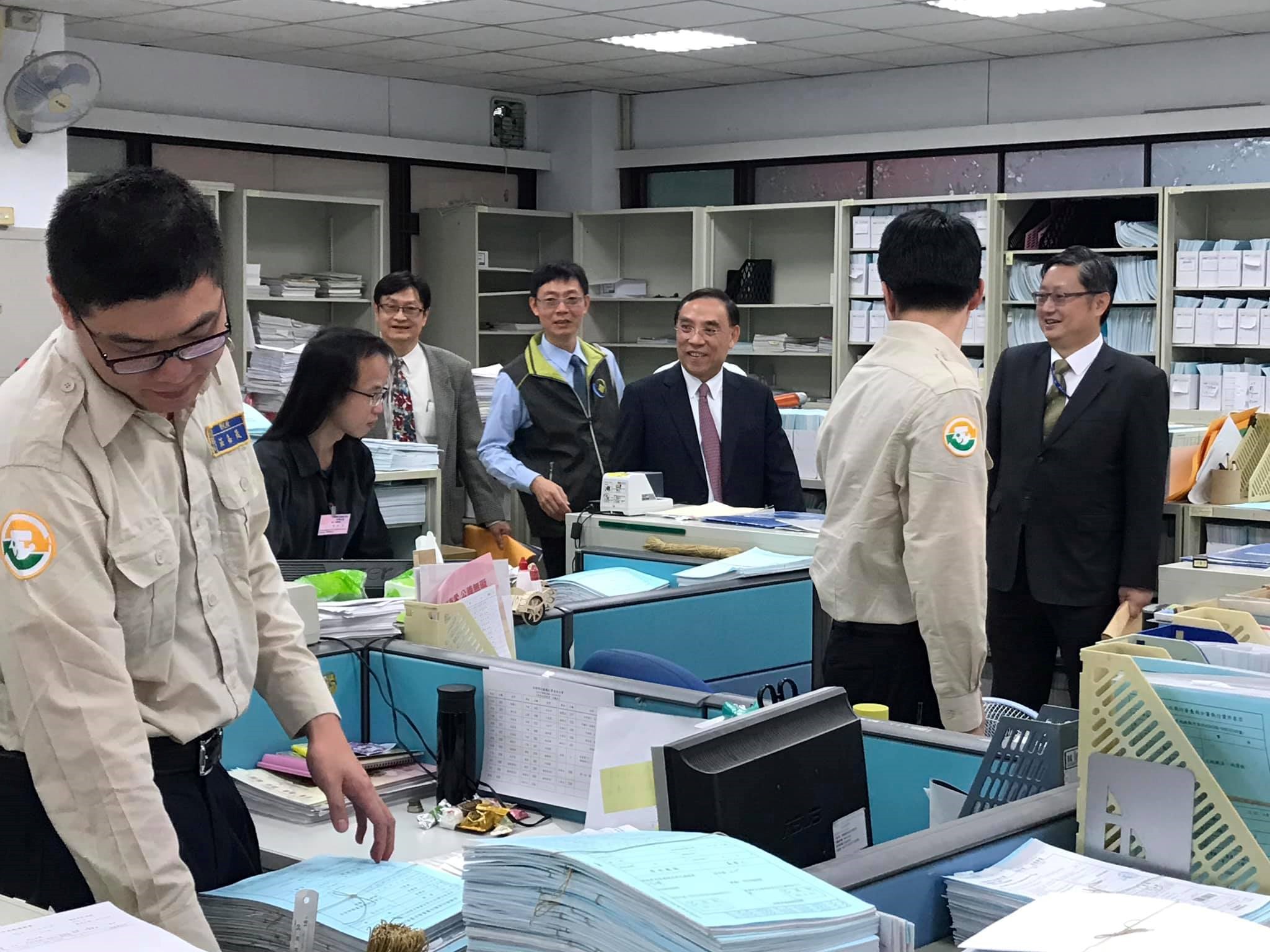 辦公室環境導覽