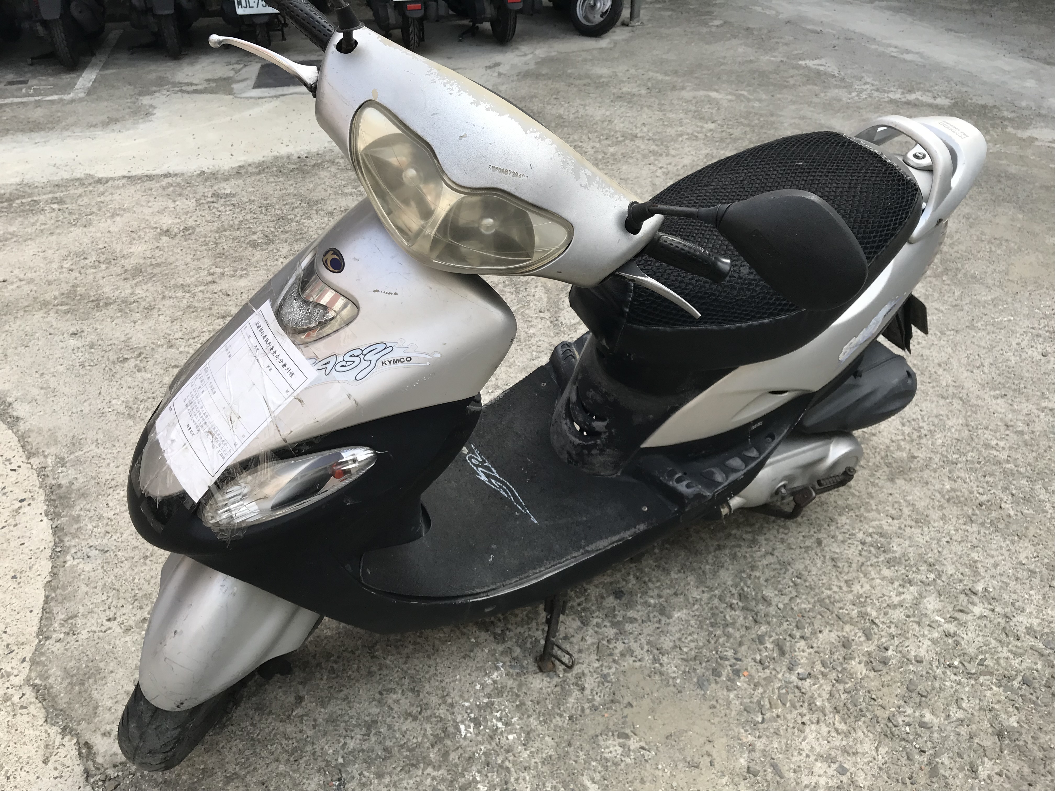 光陽101c.c.機車相片