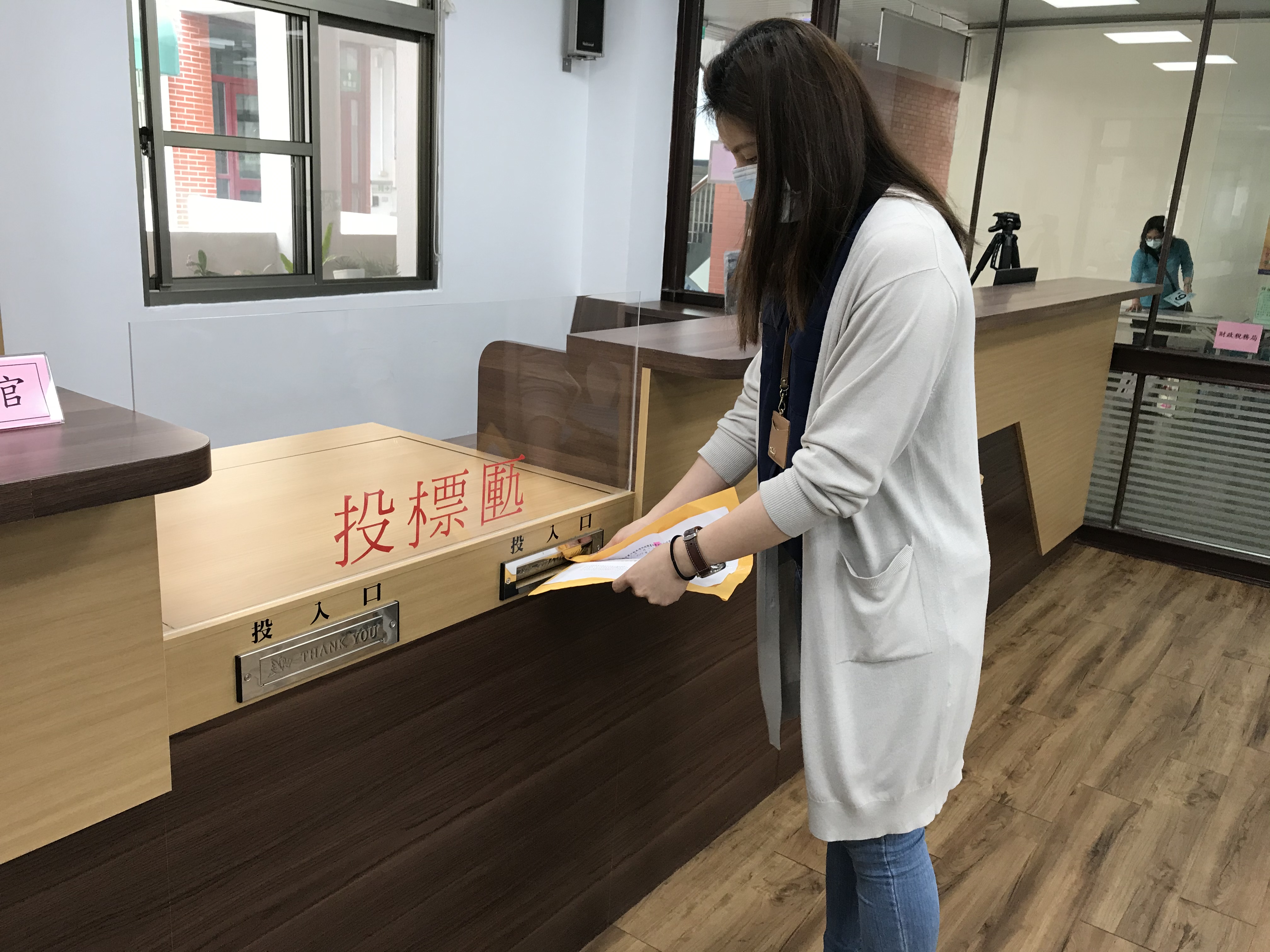 通訊投標照片