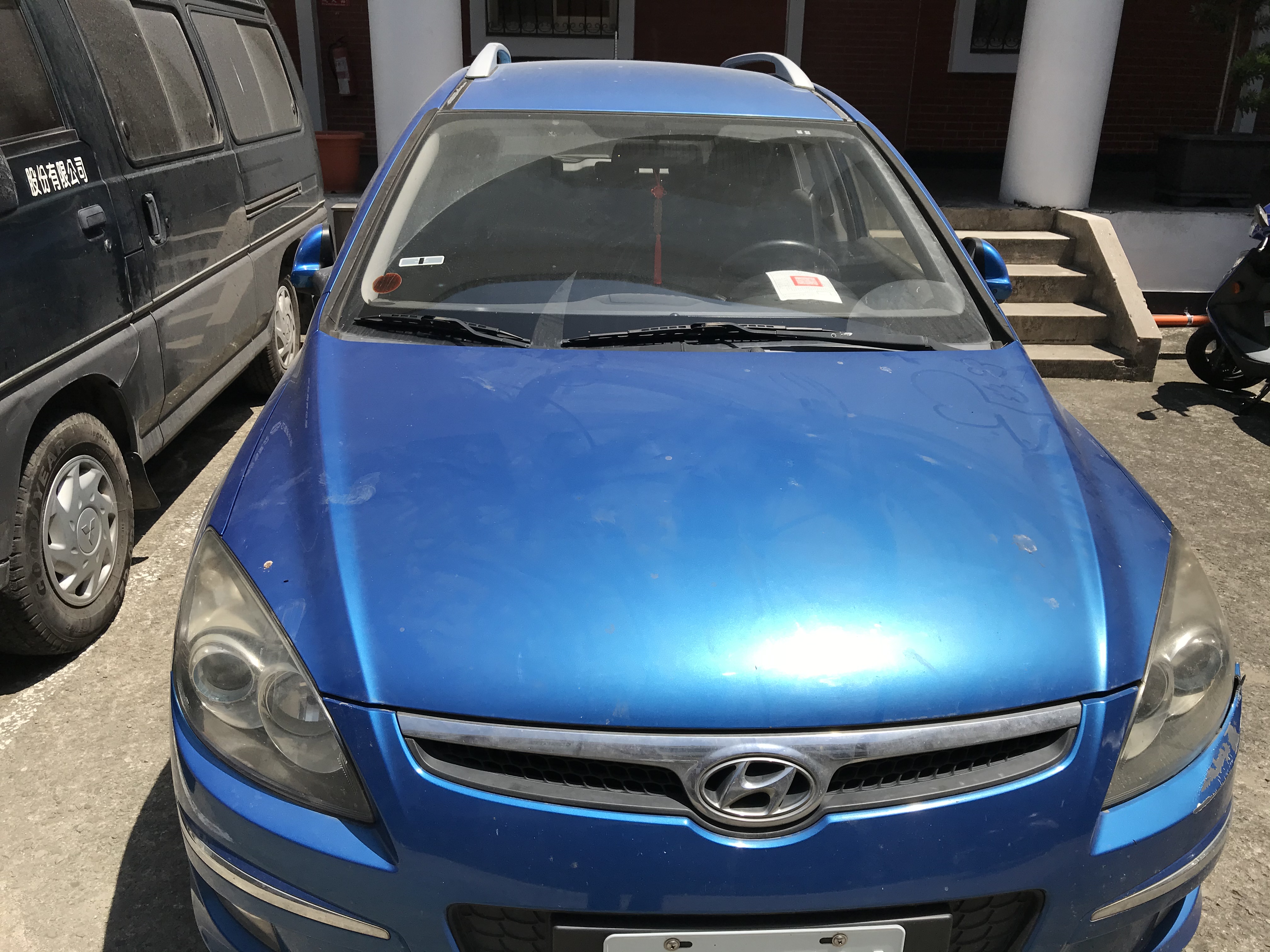 查封車輛相片