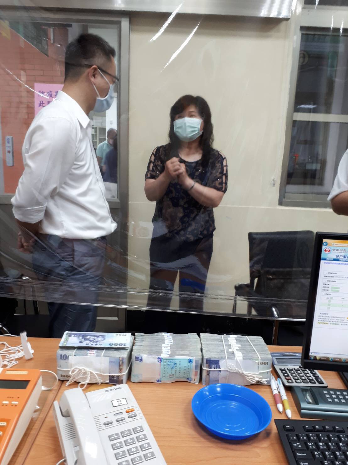 朱姓董事委託律師半小時內攜帶467萬元現金至臺南分署繳清