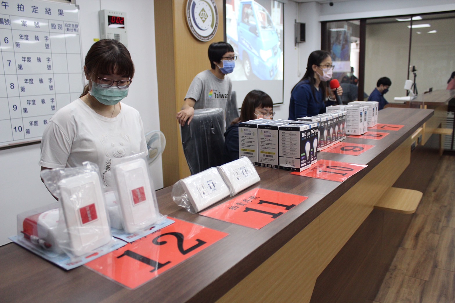 (臺南分署)法拍成果會新聞稿(相片1)1111206