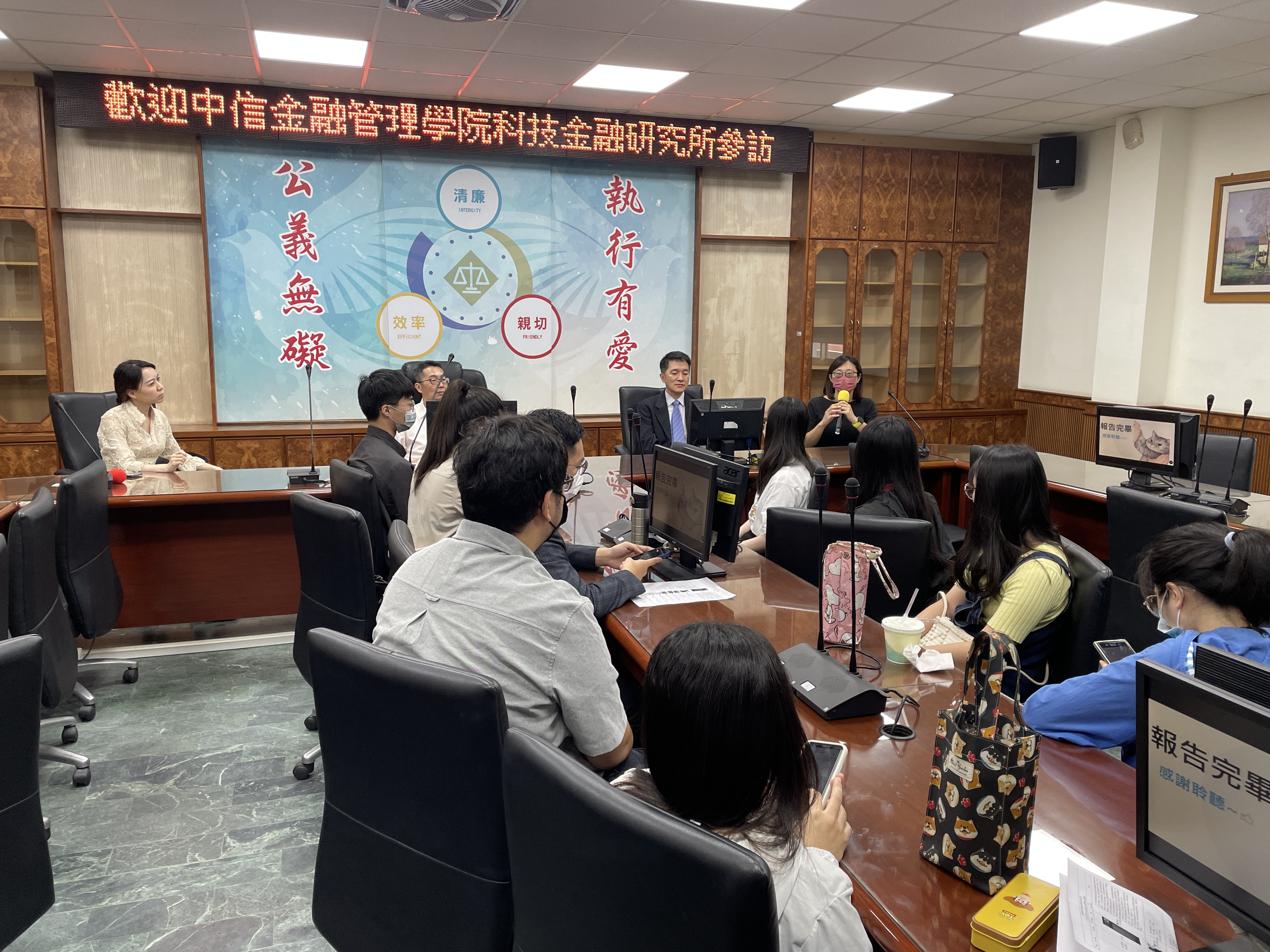 (臺南地檢署與臺南分署)聯合拍賣泰達幣新聞稿(相片(B)1120502   