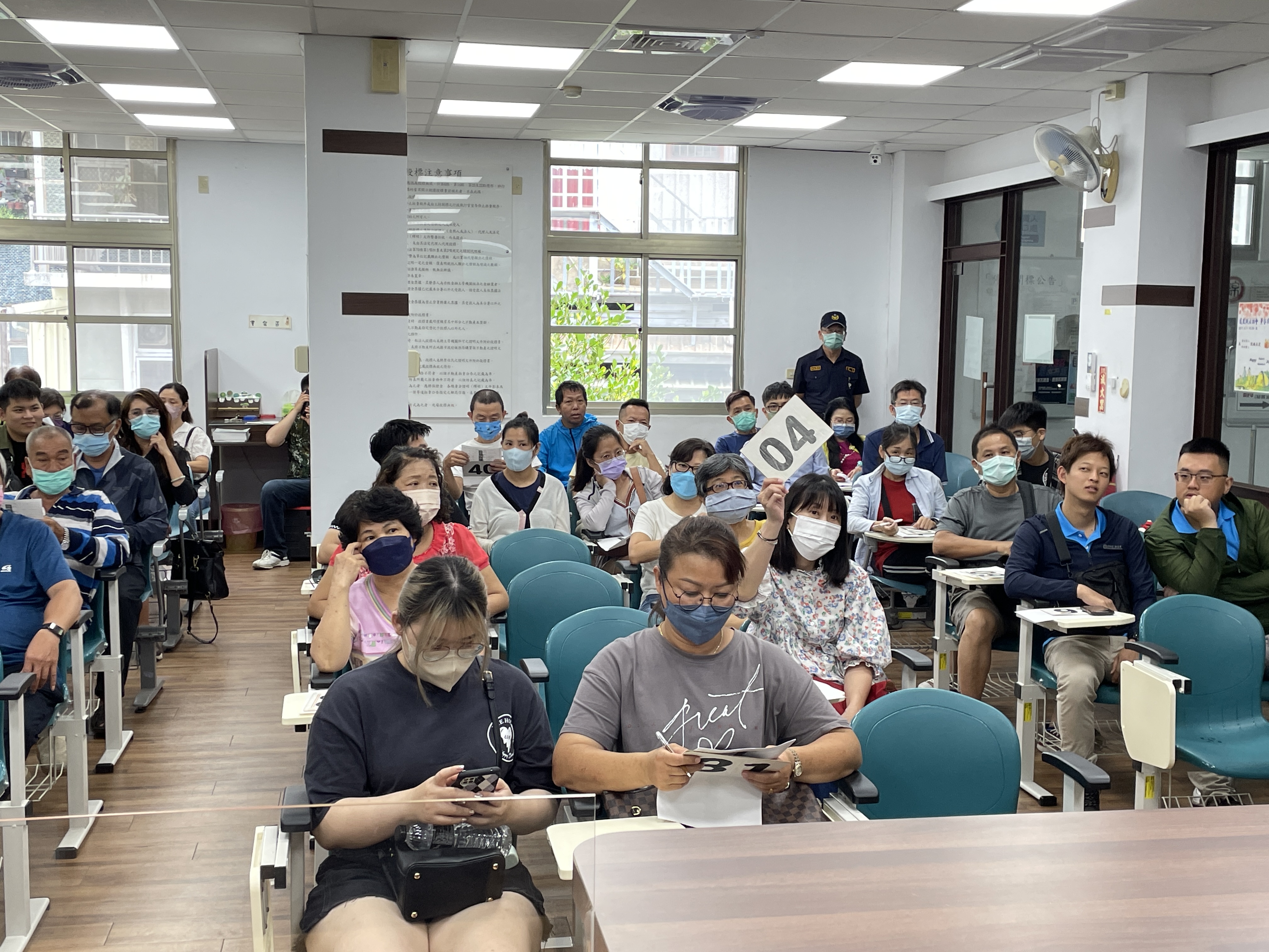 (臺南分署)法拍成果會新聞稿(相片)1120606