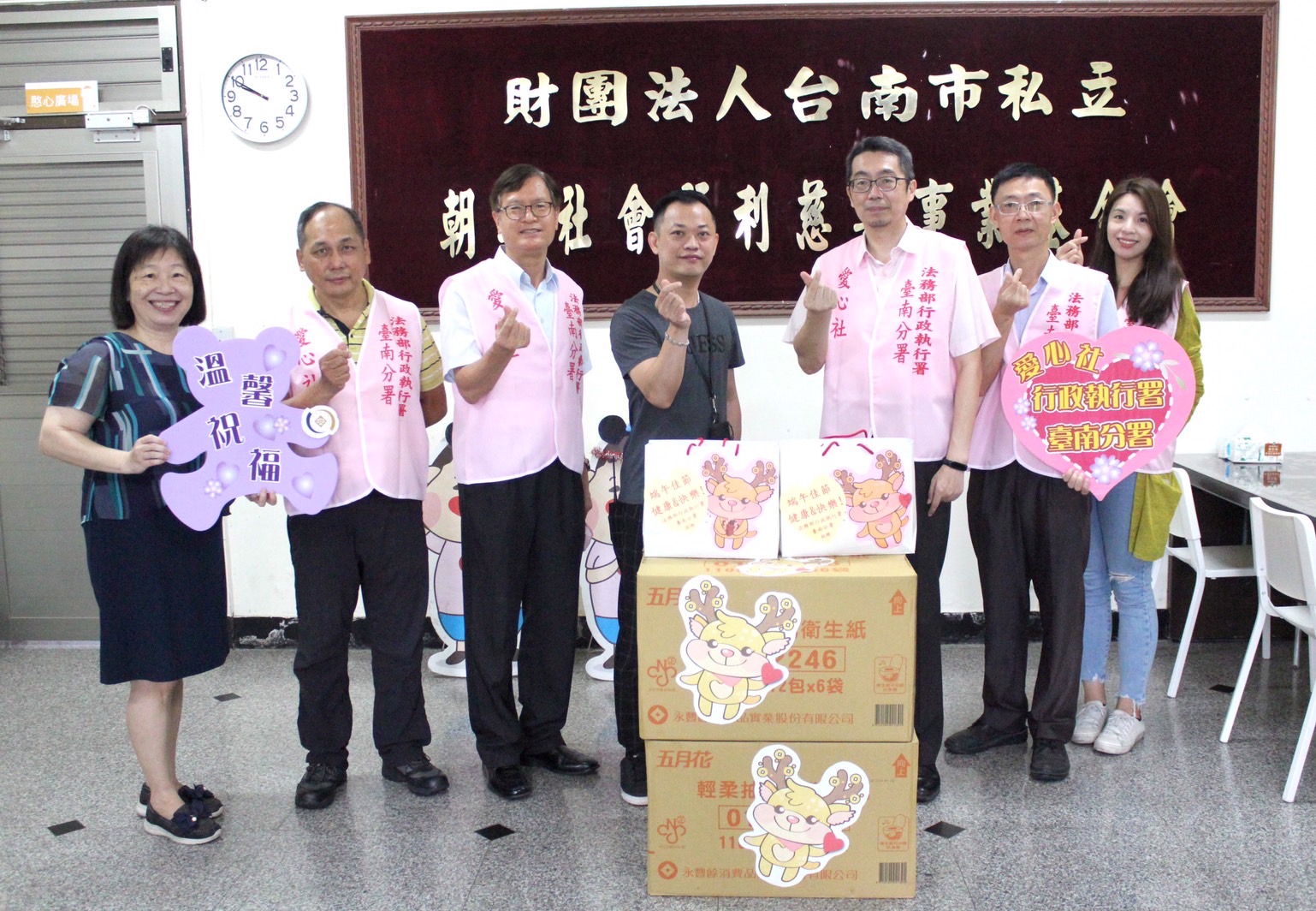 (臺南分署)1120615端節愛心關懷新聞稿-相片1