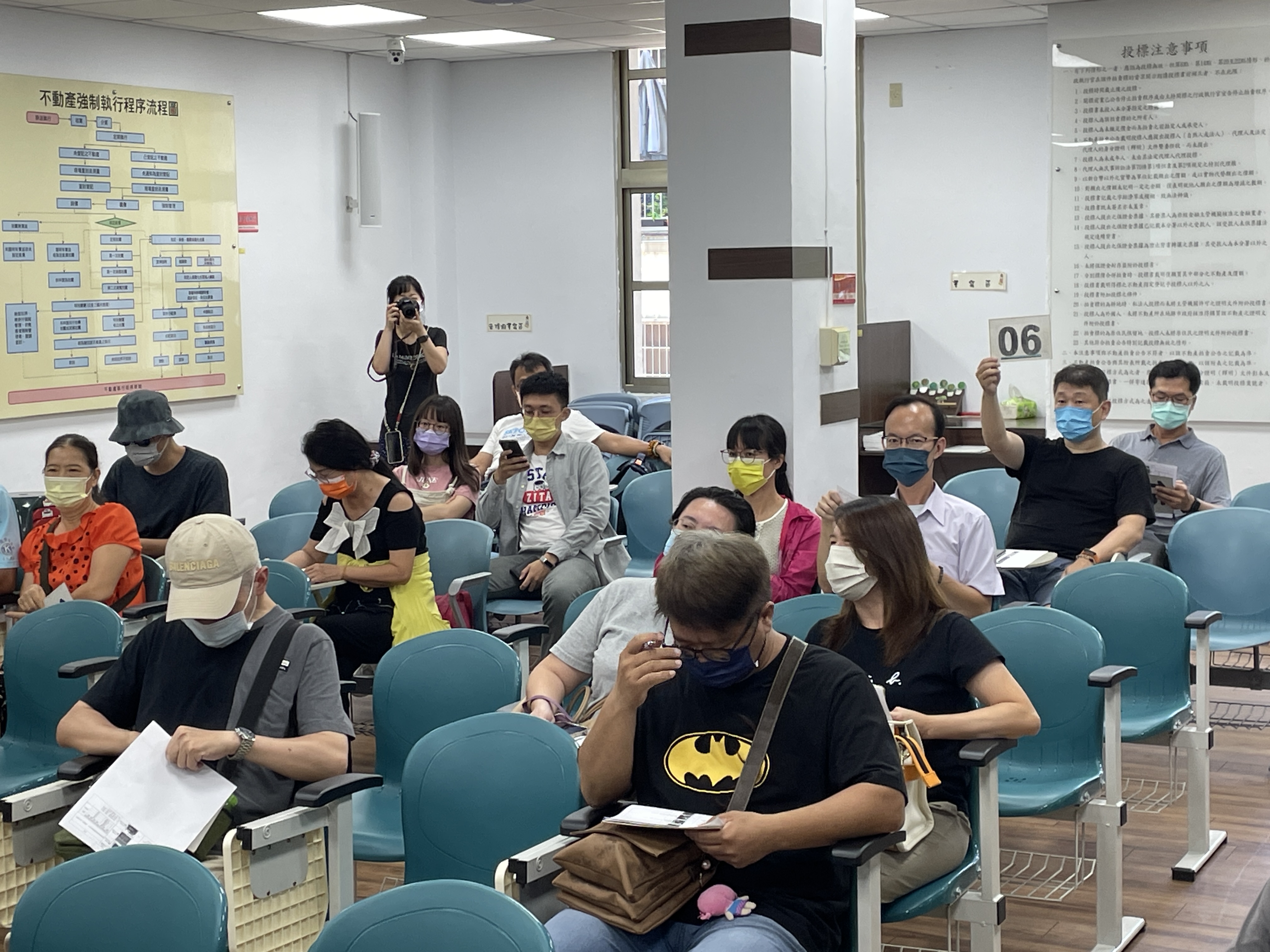 (臺南分署)1120704法拍成果會新聞稿(相片1)