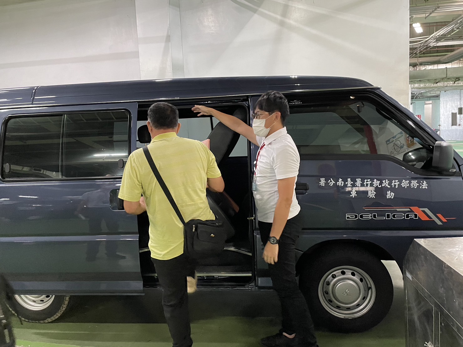 (臺南分署)1120913管收新聞稿(相片)
