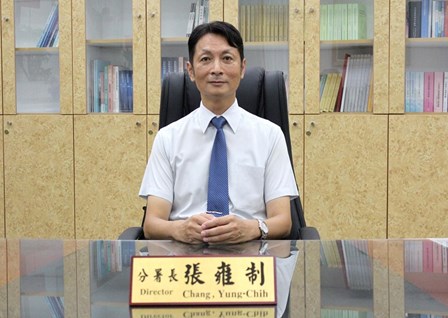 機關首長