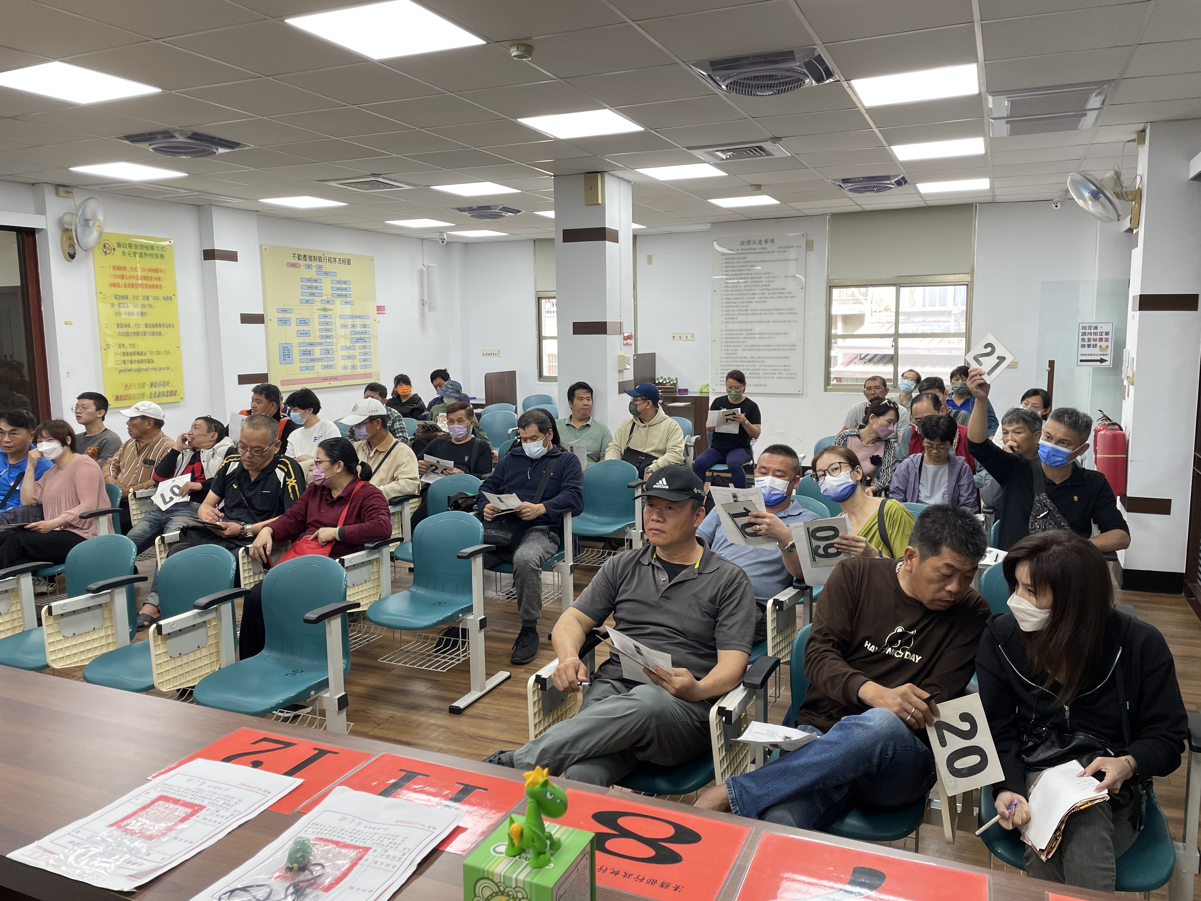 (臺南分署)法拍成果會新聞稿(相片2)1130305