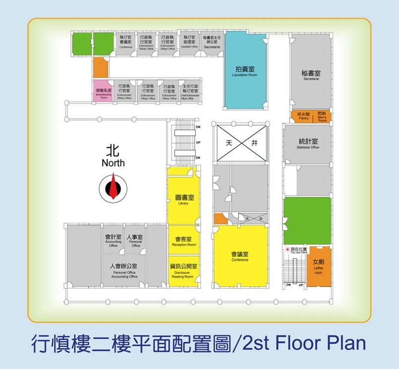 臺南分署二樓平面配置圖