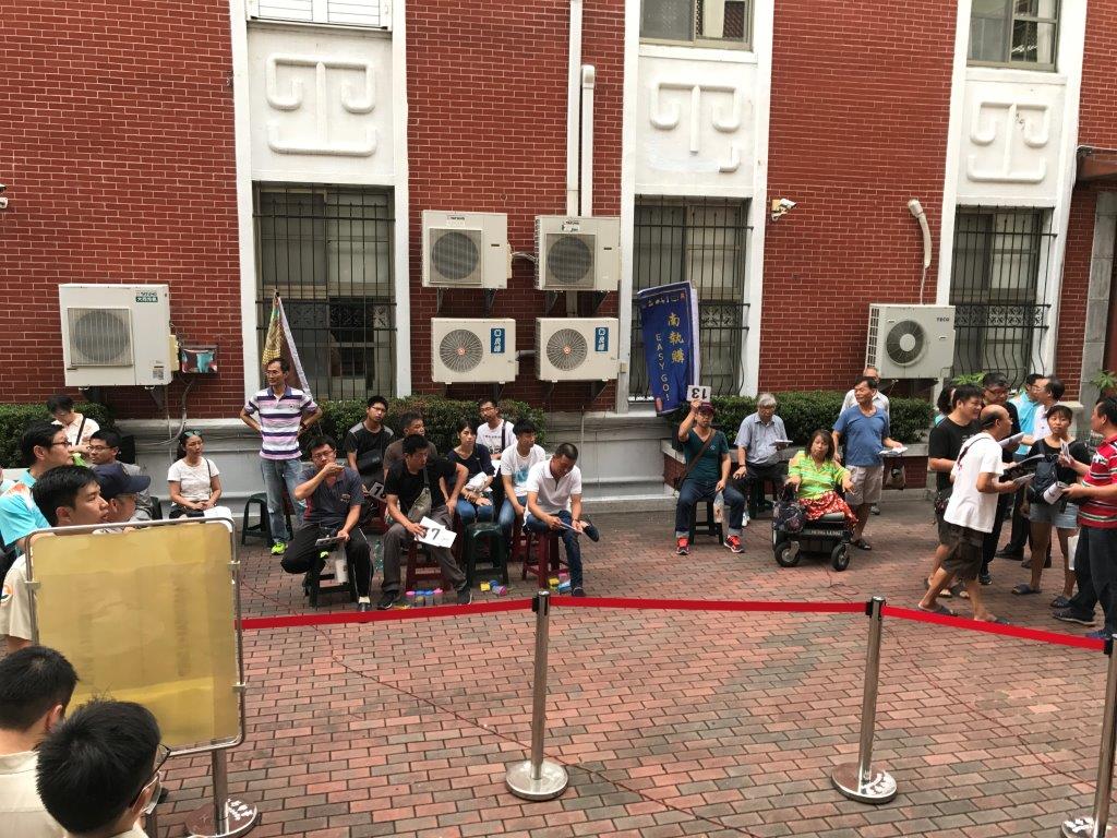 1061003臺南分署新聞稿-執行署臺南分署法拍會國庫進帳59萬餘元2