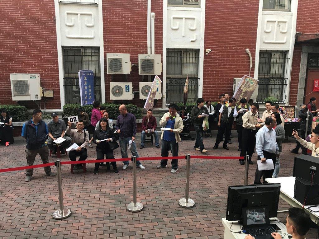 1061205臺南分署新聞稿-執行署臺南分署年終法拍會國庫進帳9萬餘元2
