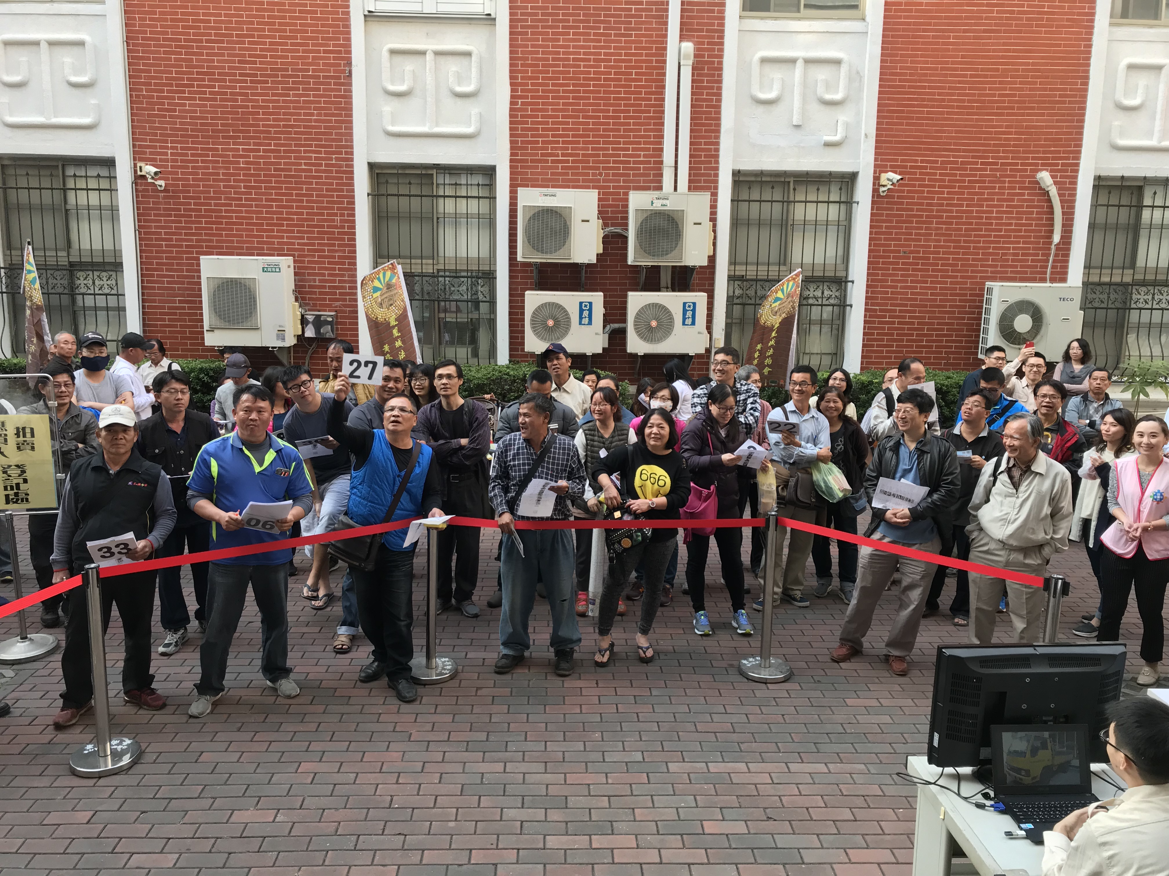 1070102臺南分署新聞稿-執行署臺南分署107年首拍國庫進帳14萬餘元