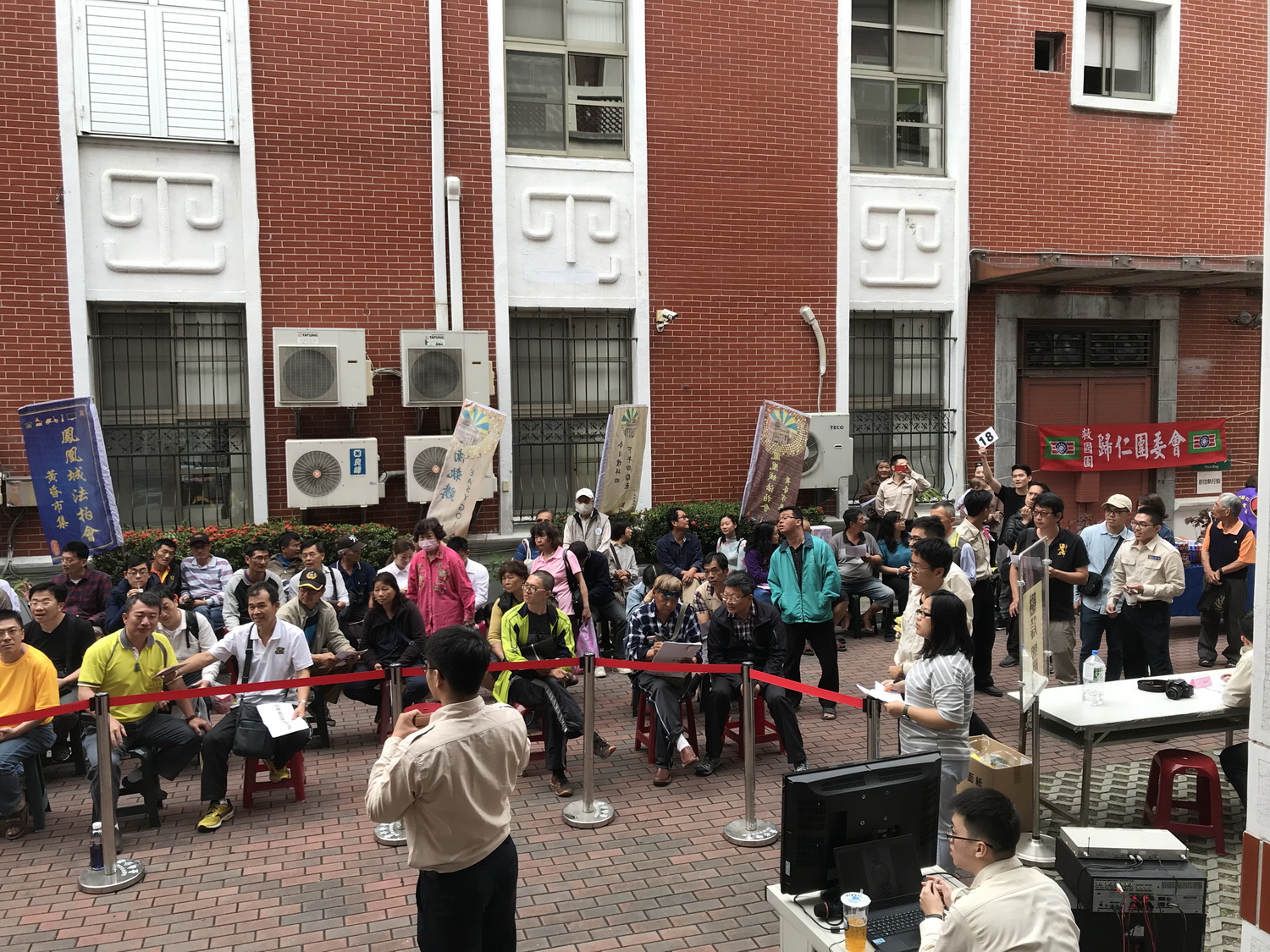 1070306臺南分署新聞稿-執行署臺南分署法拍會國庫進帳14萬餘元1