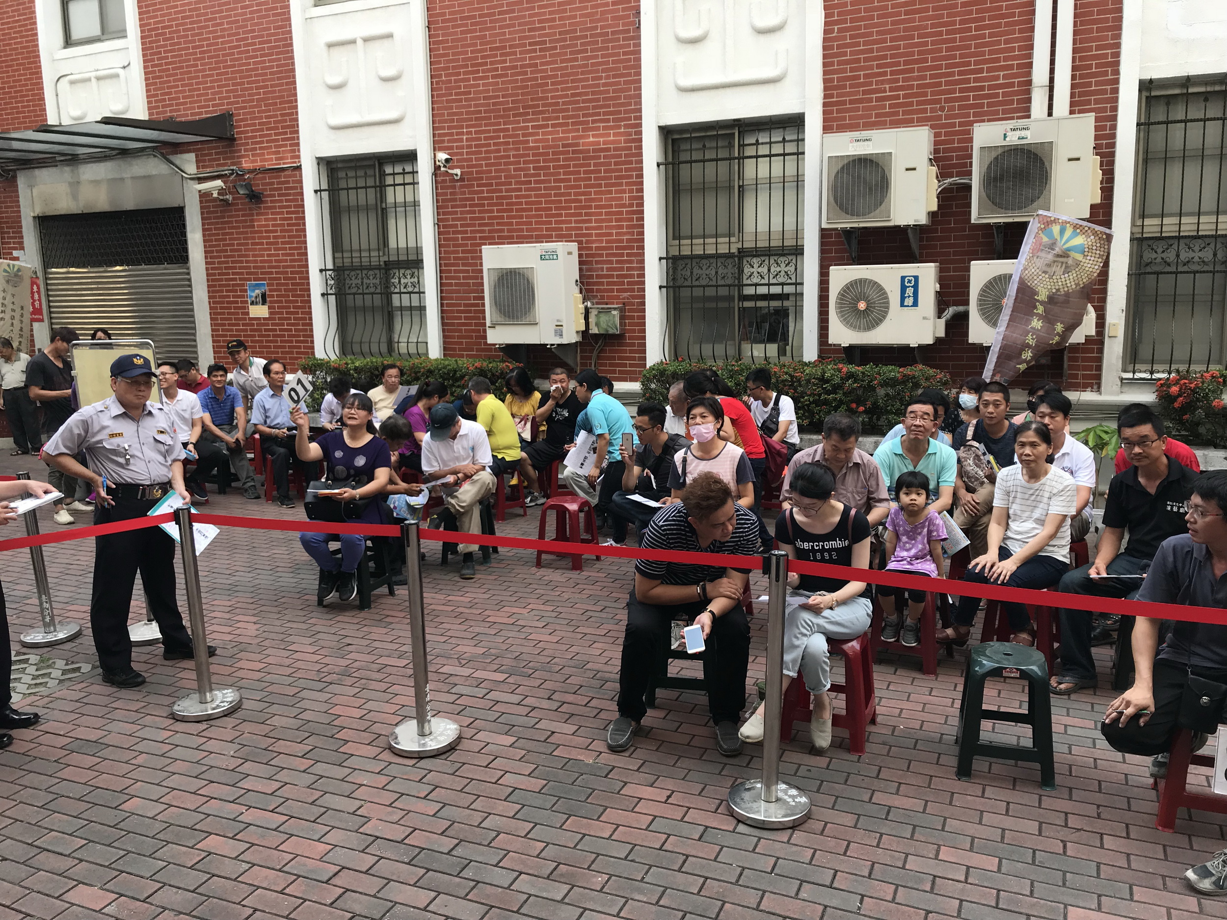 1070501臺南分署新聞稿-執行署臺南分署法拍會國庫進帳5萬餘元
