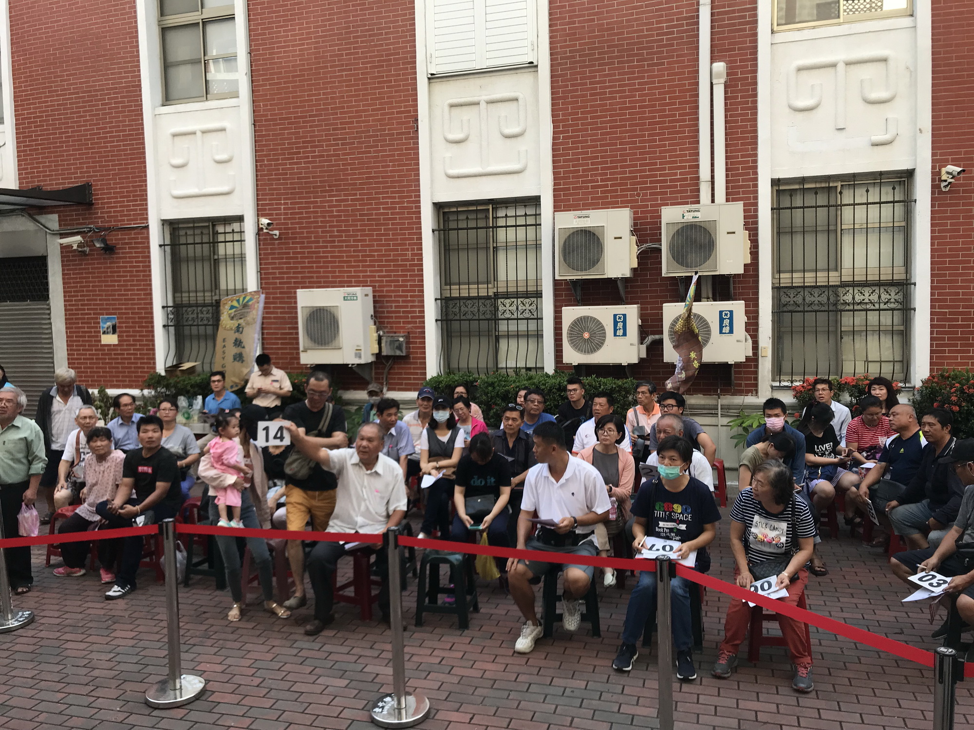 1070605臺南分署新聞稿-執行署臺南分署法拍會國庫進帳27萬餘元1