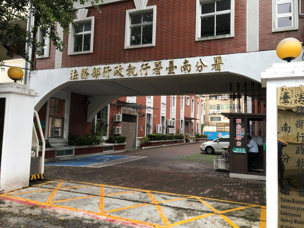 1071031新聞稿附件照片